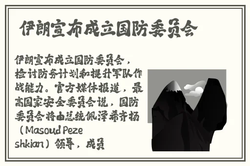 善良的公与媳4在线播放