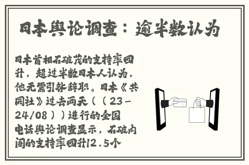 精产国品一二三天堂